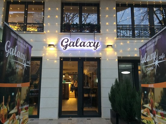 galaxy
