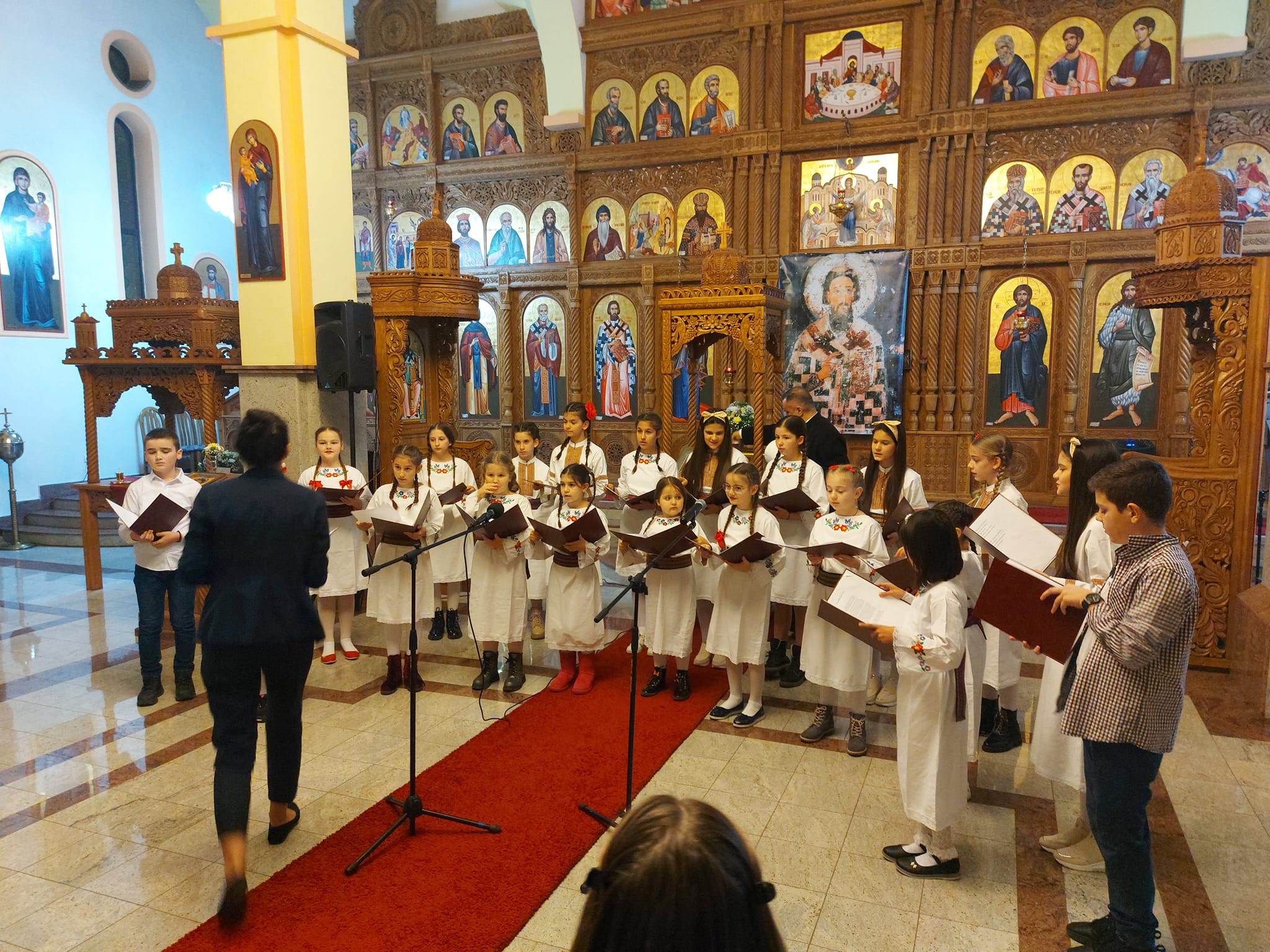 Св. академија 1