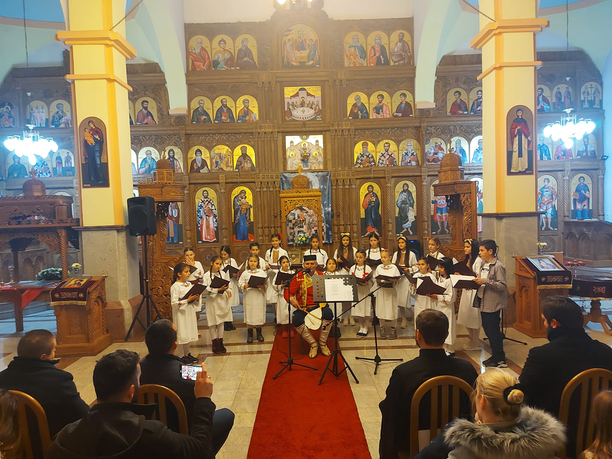 Св. академија 5
