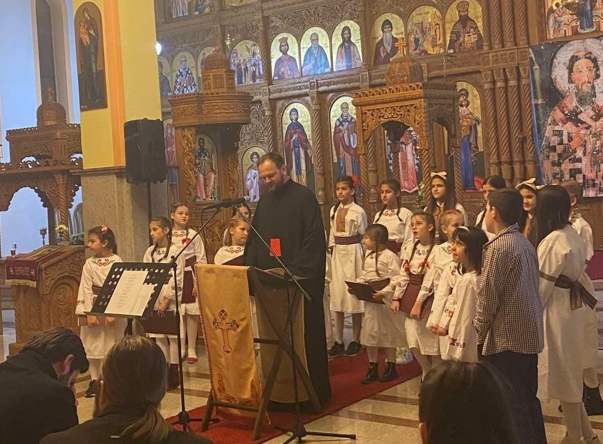 Св. академија 6