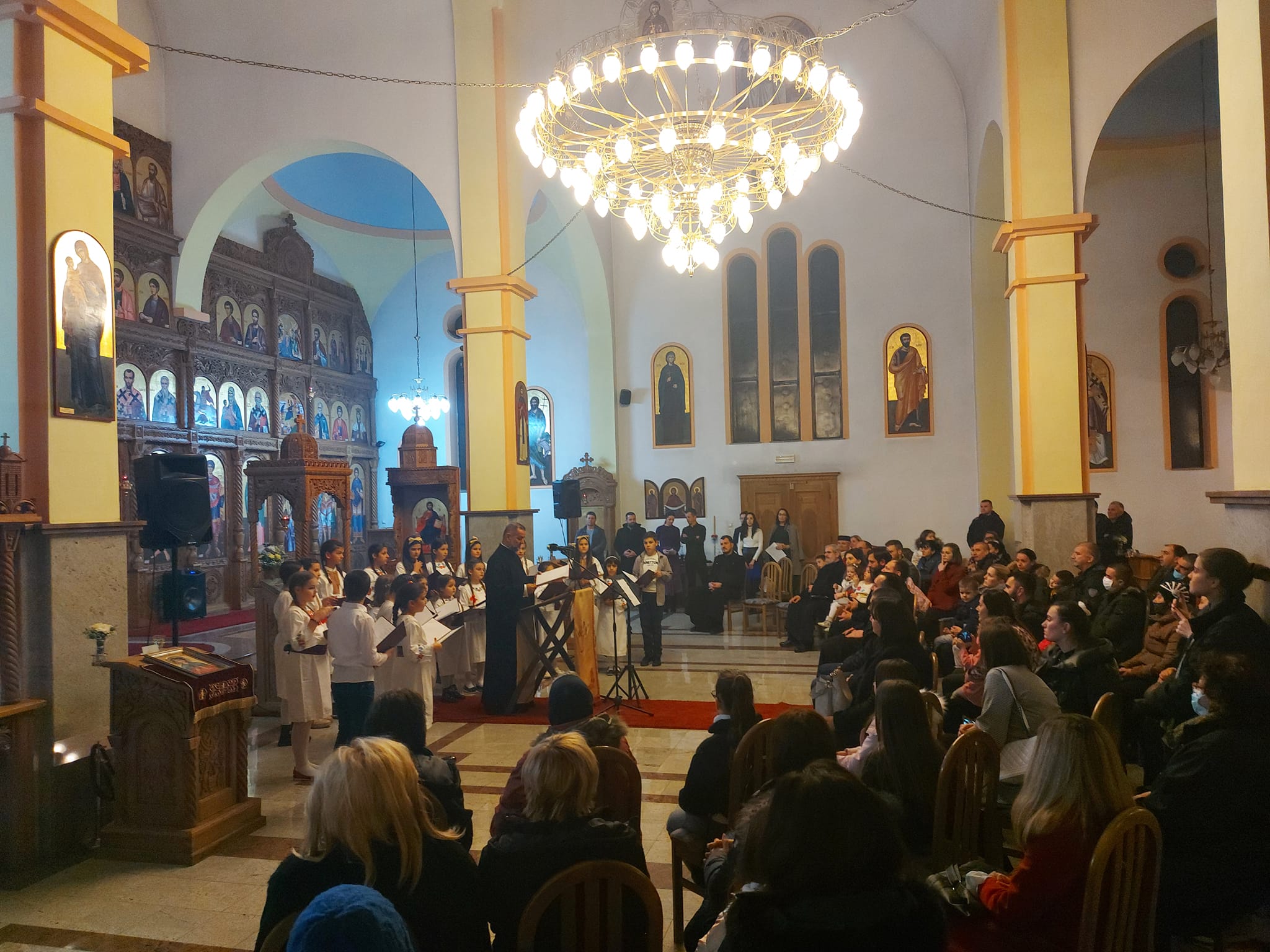 Св. академија 4