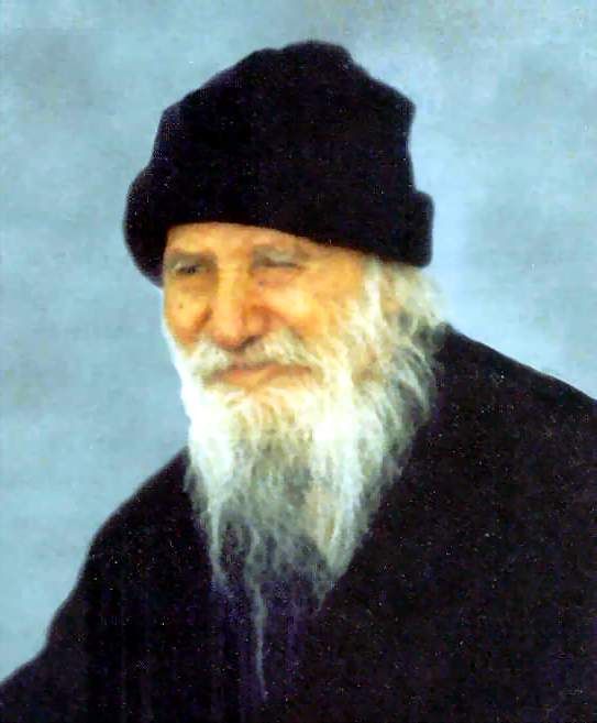 Св. Порфирије